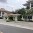 1 Bedroom Apartment for sale at San Antonio de Belen, Belen