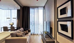 1 chambre Condominium a vendre à Suriyawong, Bangkok Ashton Silom