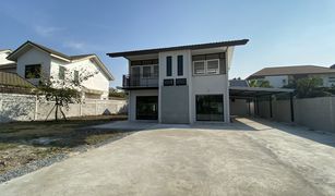 3 chambres Maison a vendre à Tha Sai, Nonthaburi Baan Prachaniwet 2