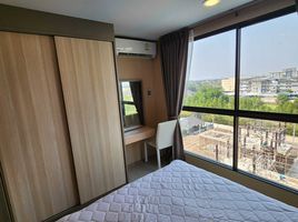 1 Bedroom Condo for sale at The Excel Khukhot, Khu Khot