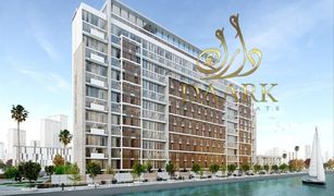 4 Bedrooms Apartment for sale in Al Zeina, Abu Dhabi Perla 2