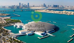 , अबू धाबी Louvre Abu Dhabi Residences में 3 बेडरूम अपार्टमेंट बिक्री के लिए