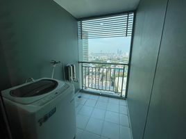 2 Bedroom Condo for rent at Lumpini Place Narathiwas-Chaopraya, Chong Nonsi, Yan Nawa, Bangkok