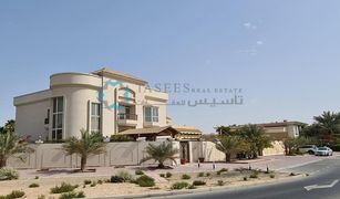 Al Barsha 2, दुबई Al Barsha 2 में N/A भूमि बिक्री के लिए