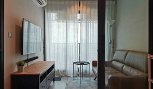 1 Schlafzimmer Wohnung zu verkaufen in Chomphon, Bangkok Life Ladprao
