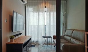 1 Bedroom Condo for sale in Chomphon, Bangkok Life Ladprao