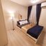 2 Schlafzimmer Wohnung zu vermieten im Plum Condo Ram 60 Interchange, Hua Mak