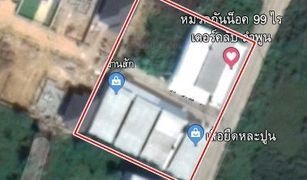 Wiang Yong, Lamphun တွင် 1 အိပ်ခန်း ဟိုတယ် ရောင်းရန်အတွက်