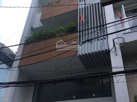 Studio House for sale in Ward 2, Phu Nhuan, Ward 2