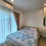 1 Schlafzimmer Wohnung zu vermieten im Phyll Phuket by Central Pattana, Wichit, Phuket Town, Phuket