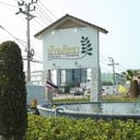 Baan Patra On nuch-Wongwan