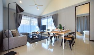 Huai Yai, ပတ္တရား The Maple Pattaya တွင် 2 အိပ်ခန်းများ အိမ်ရာ ရောင်းရန်အတွက်