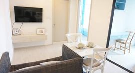 ยูนิตที่เหลืออยู่ในโครงการ ไลฟ์ สุขุมวิท 48