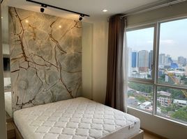 1 Bedroom Apartment for sale at HQ By Sansiri, Khlong Tan Nuea, Watthana