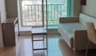 1 Bedroom Condo for sale in Suan Yai, Nonthaburi Lumpini Ville Phibulsongkhram Riverview