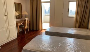 4 Bedrooms Condo for sale in Khlong Tan Nuea, Bangkok La Cascade