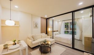Studio Condominium a vendre à Kathu, Phuket D Condo Creek