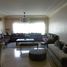 3 Bedroom Apartment for sale at Superbe Appartement 170 m² à vendre, Palmiers, Casablanca, Na Sidi Belyout