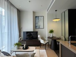 1 Bedroom Condo for sale at 28 Chidlom, Lumphini, Pathum Wan, Bangkok