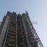 1 बेडरूम कोंडो for sale at Nobles Tower, बिजनेस बे