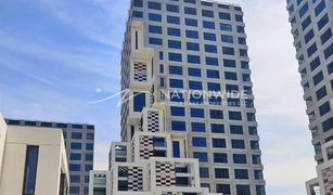 2 Bedrooms Apartment for sale in Makers District, Abu Dhabi Pixel