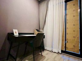 1 Bedroom Condo for rent at KnightsBridge Kaset - Society, Sena Nikhom