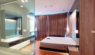 2 Bedrooms Condo for sale in Phra Khanong, Bangkok Q House Condo Sukhumvit 79