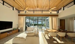 普吉 Si Sunthon Botanica Modern Loft 4 卧室 别墅 售 