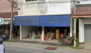 N/A Whole Building for sale in Tha Sala, Nakhon Si Thammarat 