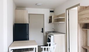 1 chambre Condominium a vendre à Bang Chak, Bangkok Elio Del Ray