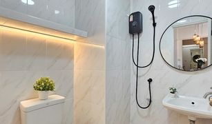 1 Bedroom Apartment for sale in Lat Phrao, Bangkok Duliya Place