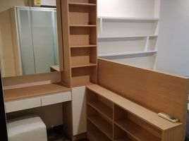 1 Schlafzimmer Wohnung zu verkaufen im Beyond Sukhumvit, Bang Na, Bang Na