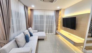 北榄府 Samrong Nuea Golden Neo Sukhumvit Lasalle 4 卧室 屋 售 