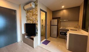 1 Bedroom Condo for sale in Thanon Phaya Thai, Bangkok Rhythm Rangnam