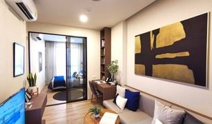 1 Bedroom Condo for sale in Huai Khwang, Bangkok THE STAGE Mindscape Ratchada - Huai Khwang