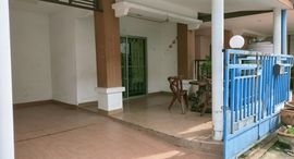 Доступные квартиры в Pruksa Ville 6 Raminthra-Phrayasurain