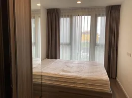 1 Bedroom Condo for rent at The Origin Ramintra 83 Station, Ram Inthra, Khan Na Yao, Bangkok