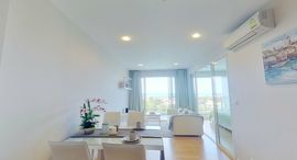 Available Units at Boathouse Hua Hin