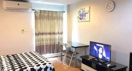 Доступные квартиры в Regent Home 14 Sukhumvit 93