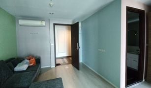 1 Bedroom Condo for sale in Thung Mahamek, Bangkok Rhythm Sathorn - Narathiwas