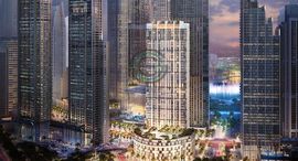 Available Units at Burj Crown