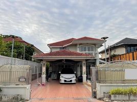 4 Schlafzimmer Villa zu verkaufen im View Point Villas, Nong Prue