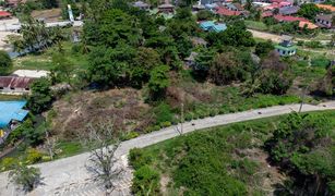 N/A Land for sale in Maret, Koh Samui 