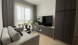 2 chambres Condominium a vendre à Samrong Nuea, Samut Prakan Unio Sukhumvit 72 (Phase 2)