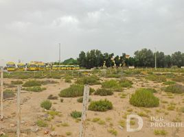  Grundstück zu verkaufen im Dubailand Oasis, Dubai Land