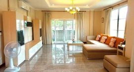Available Units at Sittarom Regent