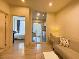 1 Bedroom Apartment for rent at The Base Downtown, Wichit, Phuket Town