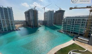 1 Schlafzimmer Appartement zu verkaufen in , Dubai The Residences at District One