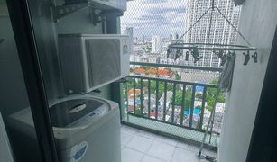 1 Bedroom Condo for sale in Sam Sen Nai, Bangkok Lumpini Place Phahon-Saphan Khwai