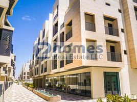 1 Bedroom Apartment for sale at Al Multaqa Avenue, Mirdif Hills